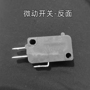 Microinterruptor Programable Pequeño, Accesorio para Olla Arrocera, Circuito de Reinicio Táctil, Contactos Autoeléctricos, Accesorio en Miniatura para - Product Image 5