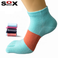 Chaussettes de séparation d'orteils pour femmes coton cinq doigts respirant filles chaussettes deux tons pour courir athlétique