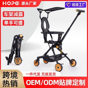 รถเข็นเด็กน้ำหนักเบาพิเศษ พับได้ รับน้ำหนักได้ 15 กก. โครงเหล็กสี่ล้อ สำหรับการเดินทาง - Product Image 5