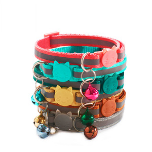 KingHon 18 Colors Reflective Strip <strong>Dog</strong> Collar <strong>Bell</strong> Reflect Light Night Adjustable Buckle Pet Nylon Quick Release Cat Collar - Product Image 3