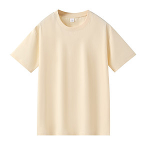 Camiseta Personalizada de Cuello Redondo, Color Sólido, Algodón Fino, Ropa Informal, Camisetas Promocionales - Product Image 2