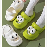 Été chaud-salling 3D créatif mignon grands yeux chien sandales anti-dérapant nuage sens EVA maison extérieur à la fois utiliser des pantoufles