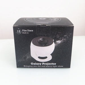 Projecteur de planètes Aurora Lonvel, veilleuse, rotation à 360°, planétarium, projecteur de galaxie, forme de système solaire, avec différentes scènes de films - Product Image 4