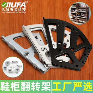 Accesorios de ferretería para armario de zapatos JIUFA, estante abatible de acero laminado en frío, ahorrador de espacio para armario de zapatos - Product Image 5