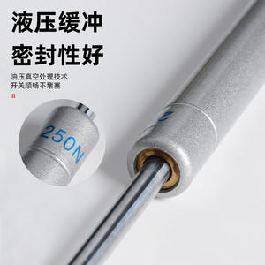 GQK GL0113 Soporte Hidráulico de Aire para Puerta de Armario, Pieza de Conexión de Varilla de Soporte Superior Abatible, Amortiguador Horizontal para Cajón - Product Image 2