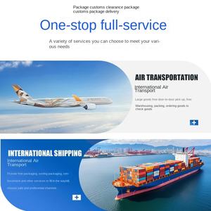 国际海运至约旦 散货混装+快递集装箱运输 特殊（危险）货物物流货运代理 - Product Image 3