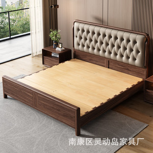 Lit en bois massif en palissandre 1,8 m avec tête de lit capitonnée et rangement, lit double pour chambre principale, usage domestique - Product Image 2