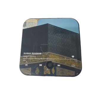 Aimants de réfrigérateur avec citation coranique premium T8-256MB - Décoration islamique imperméable et durable pour la cuisine, le bureau et les cadeaux - Product Image 5