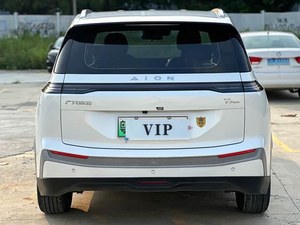 AION Y <span class=keywords><strong>2023</strong></span> 2024 2025 – Version à conduite intelligente du SUV électrique pur chinois à énergie nouvelle et économique - Product Image 6