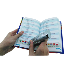 Educación pluma de aprendizaje decir pluma para aprender inglés - Product Image 1