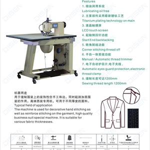 High-end Suits Computerized Programmable Motor Decorative Hand Stitch <b>Sewing</b> Machine 799 Industrial Intelligent Automatic - Product Image 2