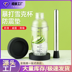 แผ่นรองแก้วแบบหนา ป้องกันการลื่น 4 ชิ้น อุปกรณ์เสริมเครื่องดื่ม - Product Image 4