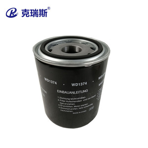 Filtro de aceite Kris Machine W1374 para la eliminación de aceite en compresores de aire - Product Image 1