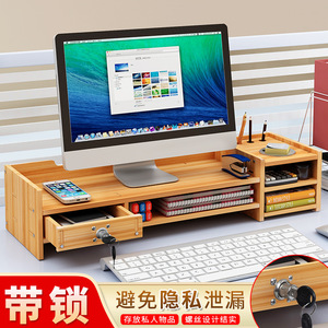 ขาตั้งจอไม้ 63.5 ซม. พร้อมลิ้นชักเก็บของสำหรับใช้ในสำนักงาน - Product Image 5