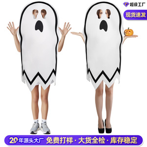Disfraz de Esponja Fantasma de Halloween para Mujer, Conjunto de Disfraces para Representaciones Escénicas con Etiquetas - Product Image 4