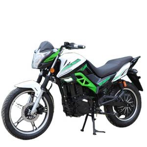 EEC Racing Motocicleta eléctrica Motor Sistema eléctrico Carretera Adulto Motocicletas eléctricas motocicleta Cafe <span class=keywords><strong>Racer</strong></span> - Product Image 3
