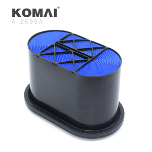 ไส้กรองอากาศหลัก KOMAI 333/D2696 333D2696 ไส้กรองอากาศภายนอกสำหรับรถตัก - Product Image 2