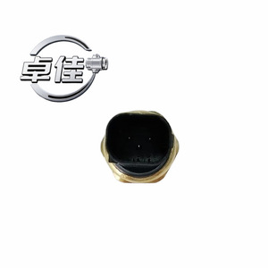 เซ็นเซอร์ความดันน้ำมัน ZJ-08-019ตัวยึดแบบเกลียวสำหรับ Buick LaCrosse Regal Chevrolet - Product Image 3