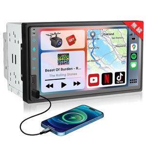 <span class=keywords><strong>Autoradio</strong></span> <span class=keywords><strong>double</strong></span> <span class=keywords><strong>DIN</strong></span> 7 pouces <span class=keywords><strong>avec</strong></span> écran tactile QLED, CarPlay, Android Auto, Bluetooth, caméra <span class=keywords><strong>de</strong></span> <span class=keywords><strong>recul</strong></span> en direct - Product Image 1