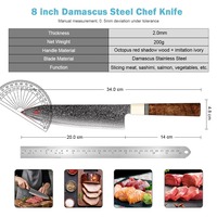 Hoogwaardig 8 inch Damascus staal koksmes, multifunctioneel Japans keukenmes, ergonomische schaduwhouten handvat, groothandel