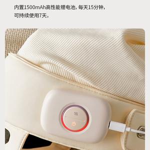 เครื่องนวดศีรษะแซฟไฟร์ สำหรับบำบัดดวงตาและขมับ แบบไร้สาย ชาร์จไฟได้ ใช้สำหรับการนอนหลับและผ่อนคลาย - Product Image 2