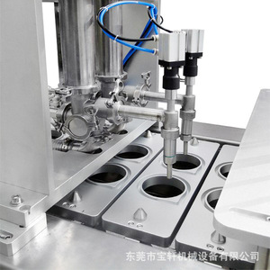Yogurt Jelly Cup Filling Sealing Machine Automatic For Juice Sauce Liquid Paste Food With Date Printer Conveyor - Product Image 4