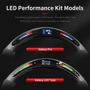 พวงมาลัยคาร์บอนไฟเบอร์ TDD แบบปรับแต่งได้ รุ่นสมาร์ท กาแล็กซี่ โปร LED สำหรับรถฟอร์ด ฟิวชั่น - Product Image 4