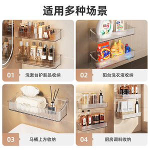 Étagère de salle de bain en acrylique transparent, support mural rectangulaire de 60x70cm, pour cosmétiques et articles de toilette, conception durable - Product Image 4