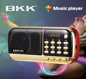 <span class=keywords><strong>Bkk</strong></span> B836s Xách Tay FM Đài Phát Thanh Mini Âm Nhạc Hộp Đài Phát Thanh Với LED Torch (B836S) - Product Image 1