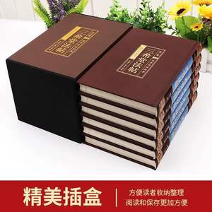 Collezione di Calligrafia Sanxitang 6 Volumi 16 Fogli Rilegati in Seta Edizione Autentica Testi Originali Approvati Imperialmente Opere d'<span class=keywords><strong>Arte</strong></span> - Product Image 3