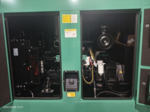 <span class=keywords><strong>Générateur</strong></span> Diesel Insonorisé OEM 110KVA 88KW Moteur 6BT5.9-G1 Triphasé ATS Démarrage Automatique Hôpital Hôtel Faible Consommation <span class=keywords><strong>de</strong></span> Carburant - Product Image 4