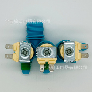 ใช้งานร่วมกับซัมซุงวาล์วทางเข้าเครื่องซักผ้า Dc62 00266e 4517 วาล์วสามทางสำหรับ Xqb140 D88s Xqb160 D99i Sc - Product Image 2