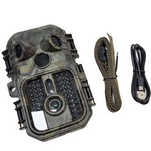 Камера для наблюдения за дикой природой DH2 с ночным видением, 2.7K, длительное время работы в режиме ожидания, широкоугольный объектив, водонепроницаемость IP66 - Product Image 2