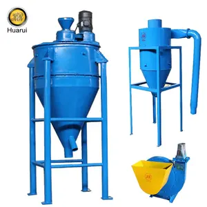 TFS-1000 Advanced Waste Tire Recycling Machines Rubber Powder Fiber Nylon Separator