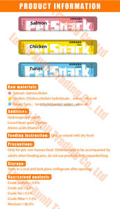 2024 Assurance qualité huile de poisson aliment de base <span class=keywords><strong>Churu</strong></span> <span class=keywords><strong>chat</strong></span> traiter <span class=keywords><strong>chat</strong></span> bandes <span class=keywords><strong>chat</strong></span> alimentation portefeuille nourriture haute protéine faible en gras 2 ans 15 g/pcs - Product Image 6