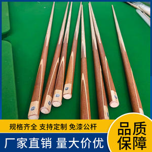 Taco de billar de madera de arce con punta pequeña de 10 mm, duradero, para juego de snooker - Product Image 6