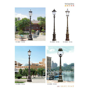 Lampe de jardin Redsheng, LED, alliage d'aluminium, H3-4m, éclairage extérieur pour cour - Product Image 1