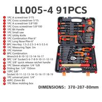 Ensemble d'outils ménagers de 91 pièces, kit d'outils manuels professionnels avec clé à douille, marteau, pinces pour la réparation à domicile et l'entretien DIY