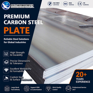 Painting Q345B S355JR Cold Rolled Quenched 50mm 1500mm ASTM A36 Carbon Steel Sheet for Heavy Equipment - Product Image 1