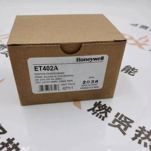 ET-402A ET402A Transformateur d'allumage haute tension pour Stock200 - Product Image 6