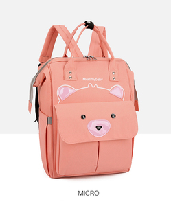 Bolsa de Pañales Multifuncional Impermeable con Logotipo Personalizado, Bolsa de Mano Grande para <span class=keywords><strong>Mamá</strong></span>, Mochila para Pañales Húmedos - Product Image 5