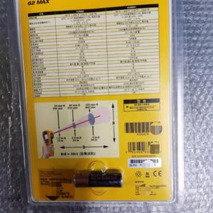 62MAX + AC Motor Plástico Trabalhando Radiação Termômetro 62MAX + - Product Image 3