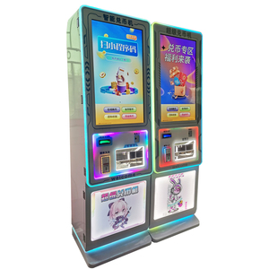 セルフサービス硬貨両替機 32インチ画面 硬貨・紙幣対応 英語カスタマイズ可能 アーケード向け（オプション：Nayax） - Product Image 2