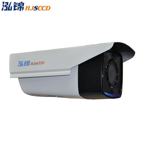 HjSCCD Bullet <b>Camera</b> 2Mp Ahd Analog 1080P <b>Night</b> <b>Vision</b> Waterproof Surveillance <b>Camera</b> - Product Image 1