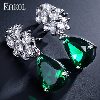 สีเขียว