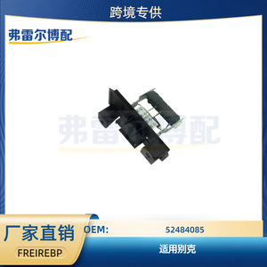 Résistance de ventilateur Buick 52484085 pour le contrôle de vitesse de la climatisation, pièce de rechange - Product Image 5