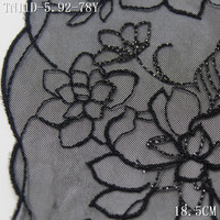 Dentelle florale brodée en tulle noir de 19 cm avec fil métallique argenté brillant pour la confection de lingerie et de soutiens-gorge