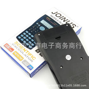Calculadora científica Zhongcheng JS-82MS-C de 12 dígitos con pilas para estudiantes, exámenes de matemáticas - Product Image 1
