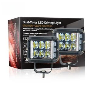 Accessoires pour motos, lampe de travail LED pour engins lourds, excavatrice, lampe d'inspection pour véhicules d'ingénierie, projecteur d'éclairage de toit - Product Image 3