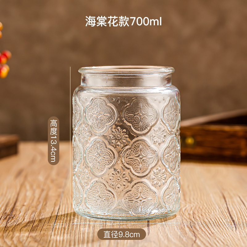 500ml Amazon hot sale Embossed storage glass jar with lid